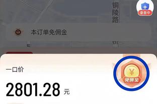 万博体育赛事官网登录截图1